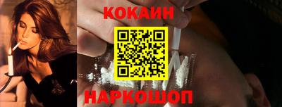 сатива Краснознаменск