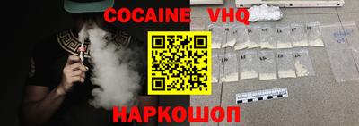 ПСИЛОЦИБИНОВЫЕ ГРИБЫ Краснодар
