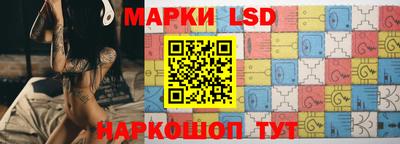 ПСИЛОЦИБИНОВЫЕ ГРИБЫ Краснодар