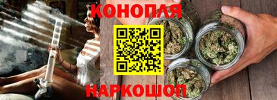 метадон Краснокаменск