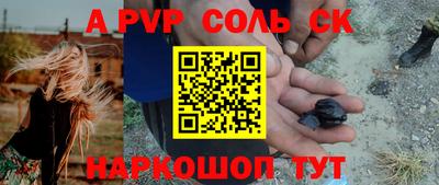 ПСИЛОЦИБИНОВЫЕ ГРИБЫ Краснодар