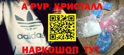 ПСИЛОЦИБИНОВЫЕ ГРИБЫ Краснодар