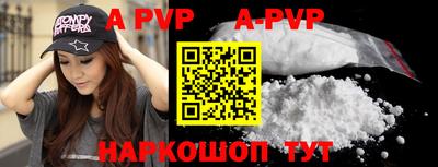 MDMA Premium VHQ Партизанск