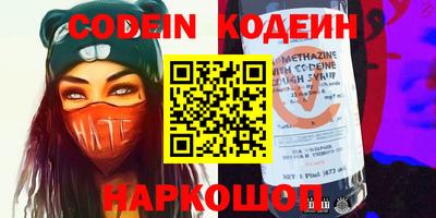 ПСИЛОЦИБИНОВЫЕ ГРИБЫ Краснодар