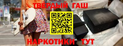 ПСИЛОЦИБИНОВЫЕ ГРИБЫ Первоуральск