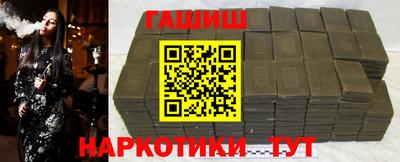 ПСИЛОЦИБИНОВЫЕ ГРИБЫ Краснодар