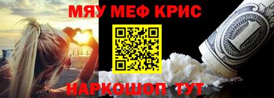ПСИЛОЦИБИНОВЫЕ ГРИБЫ Краснодар