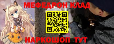 ПСИЛОЦИБИНОВЫЕ ГРИБЫ Краснодар