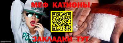 ПСИЛОЦИБИНОВЫЕ ГРИБЫ Краснодар