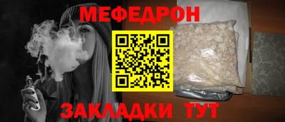 ПСИЛОЦИБИНОВЫЕ ГРИБЫ Краснодар