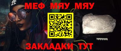 ПСИЛОЦИБИНОВЫЕ ГРИБЫ Краснодар
