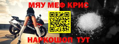ПСИЛОЦИБИНОВЫЕ ГРИБЫ Краснодар